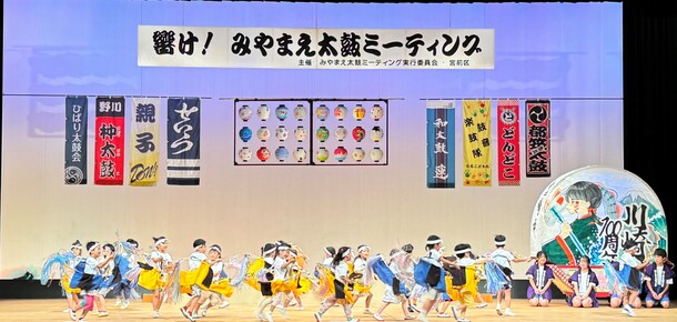 荒馬おどり
