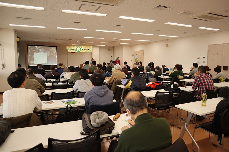第1部事例発表の様子