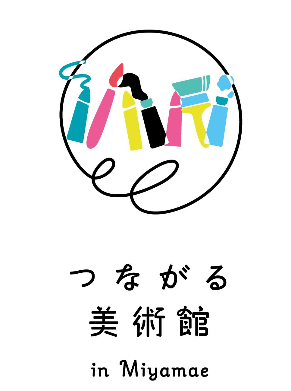 準グランプリ