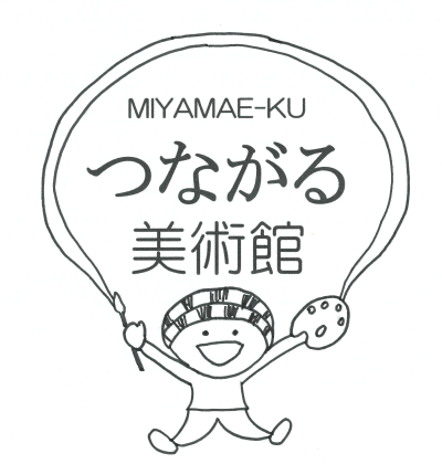 37番の作品