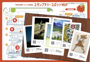マップとポストカード