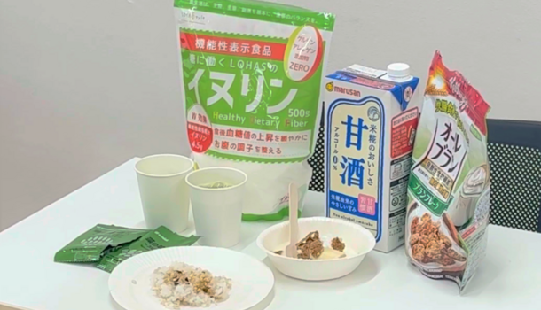 みやまえBASEの様子5