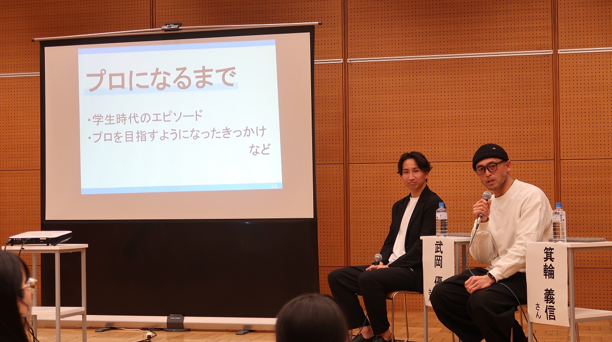 第9回みやまえBASEの様子1