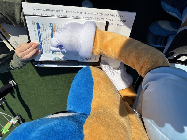 ノートを書く様子