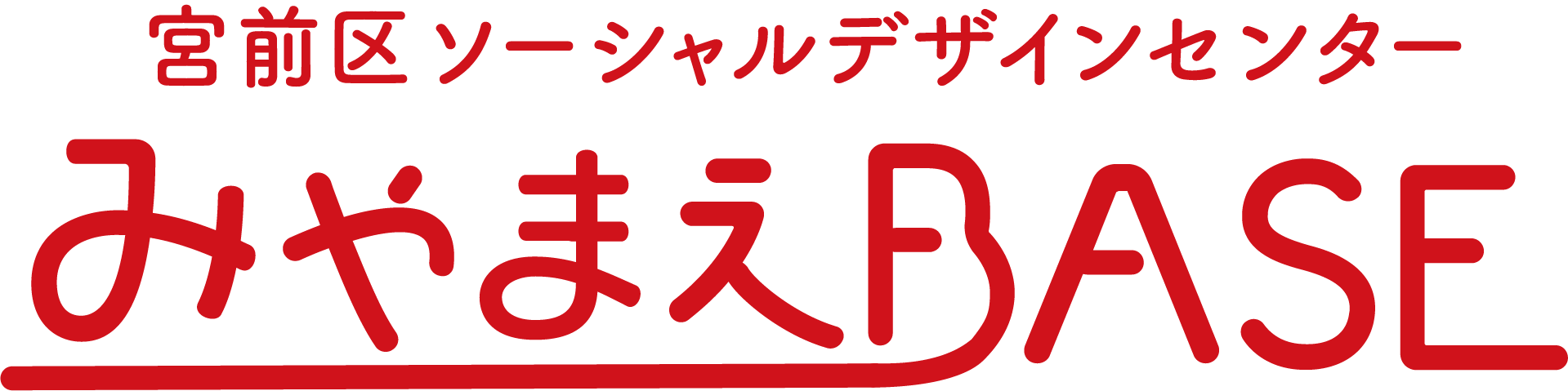 みやまえBASEロゴ