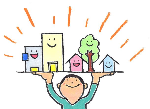 「あなたの力で、まちをもっと楽しく」イラスト