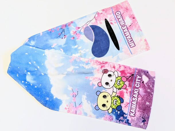 マフラータオル画像