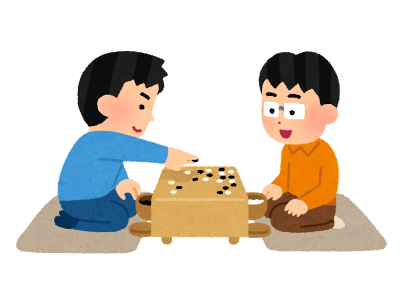 囲碁をやっている様子のイラスト