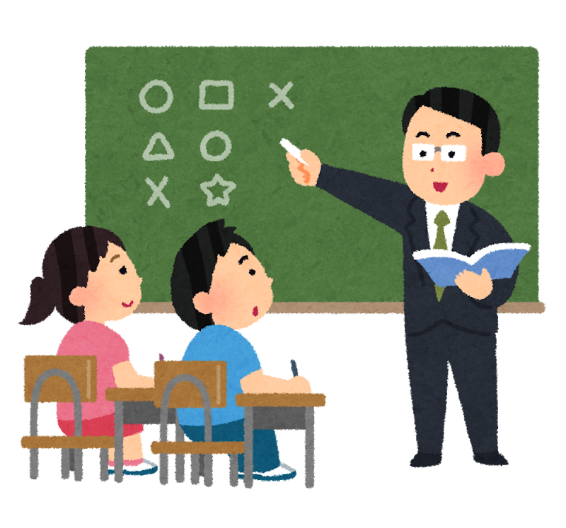 講義の様子のイラスト
