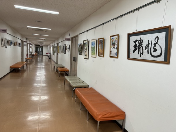 区役所