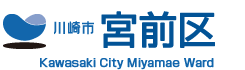 川崎市宮前区