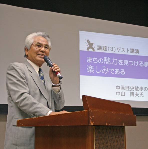 中山　博夫氏の写真