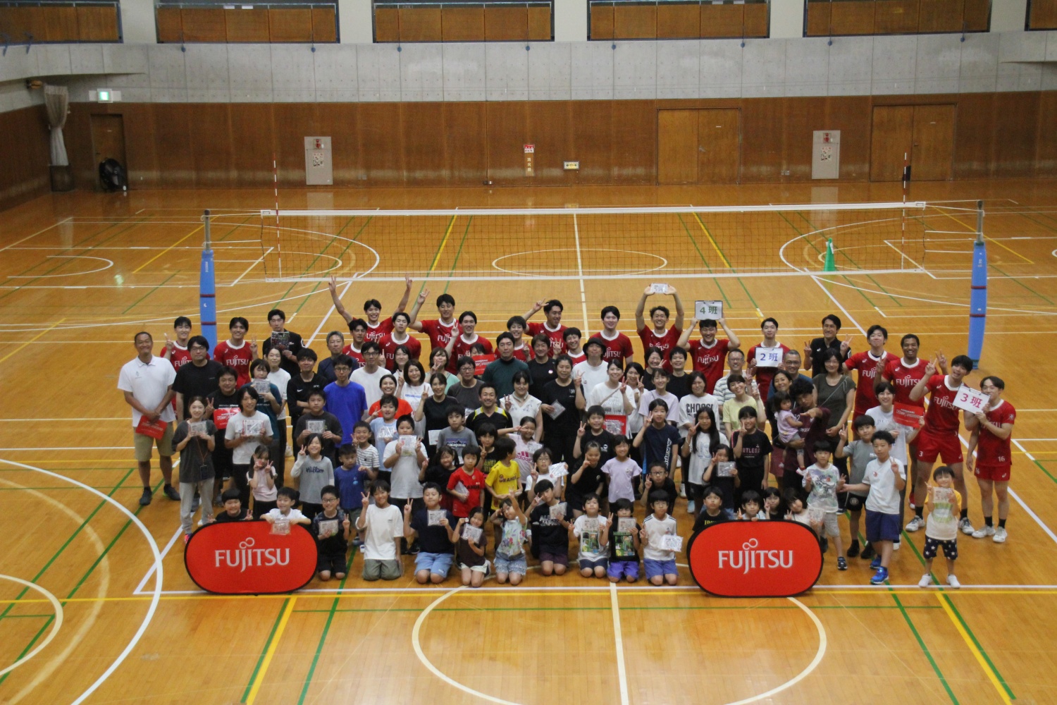 親子バレーボール教室の様子(2)