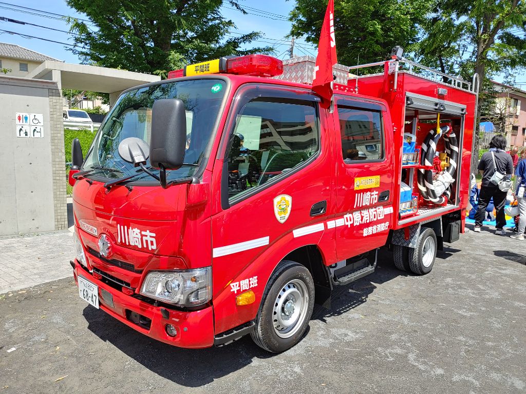 消防車の展示