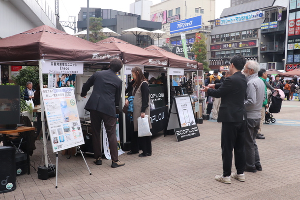 ブースの様子