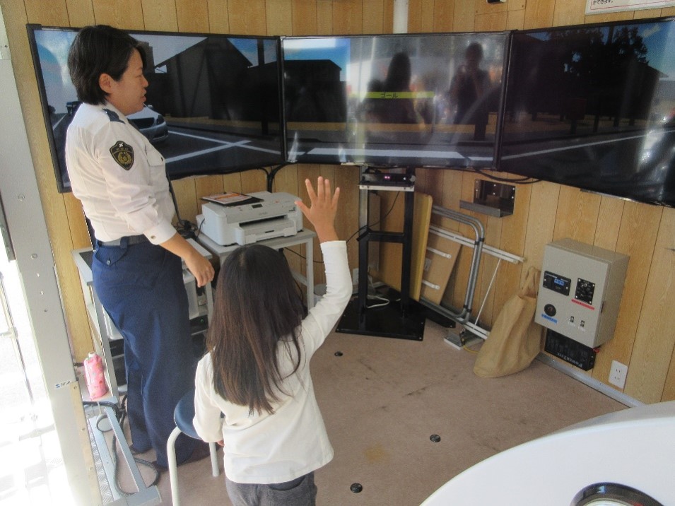 ゆとり号の写真です