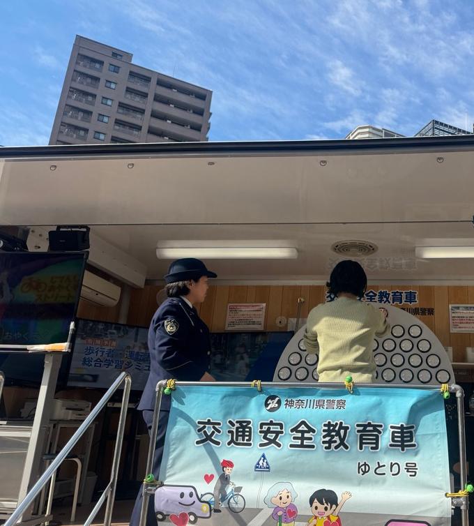 ゆとり号で体験する様子