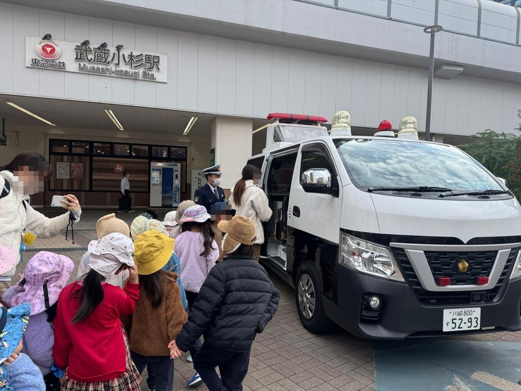 体験乗車を待つ参加者