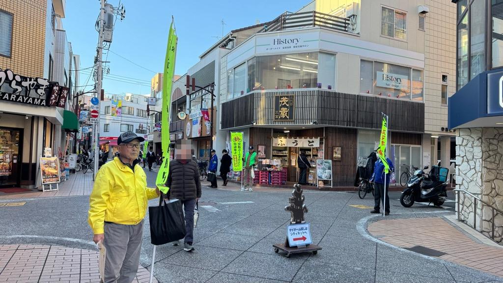 啓発活動の様子