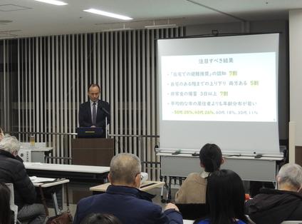 昨年行なった防災講演会の様子