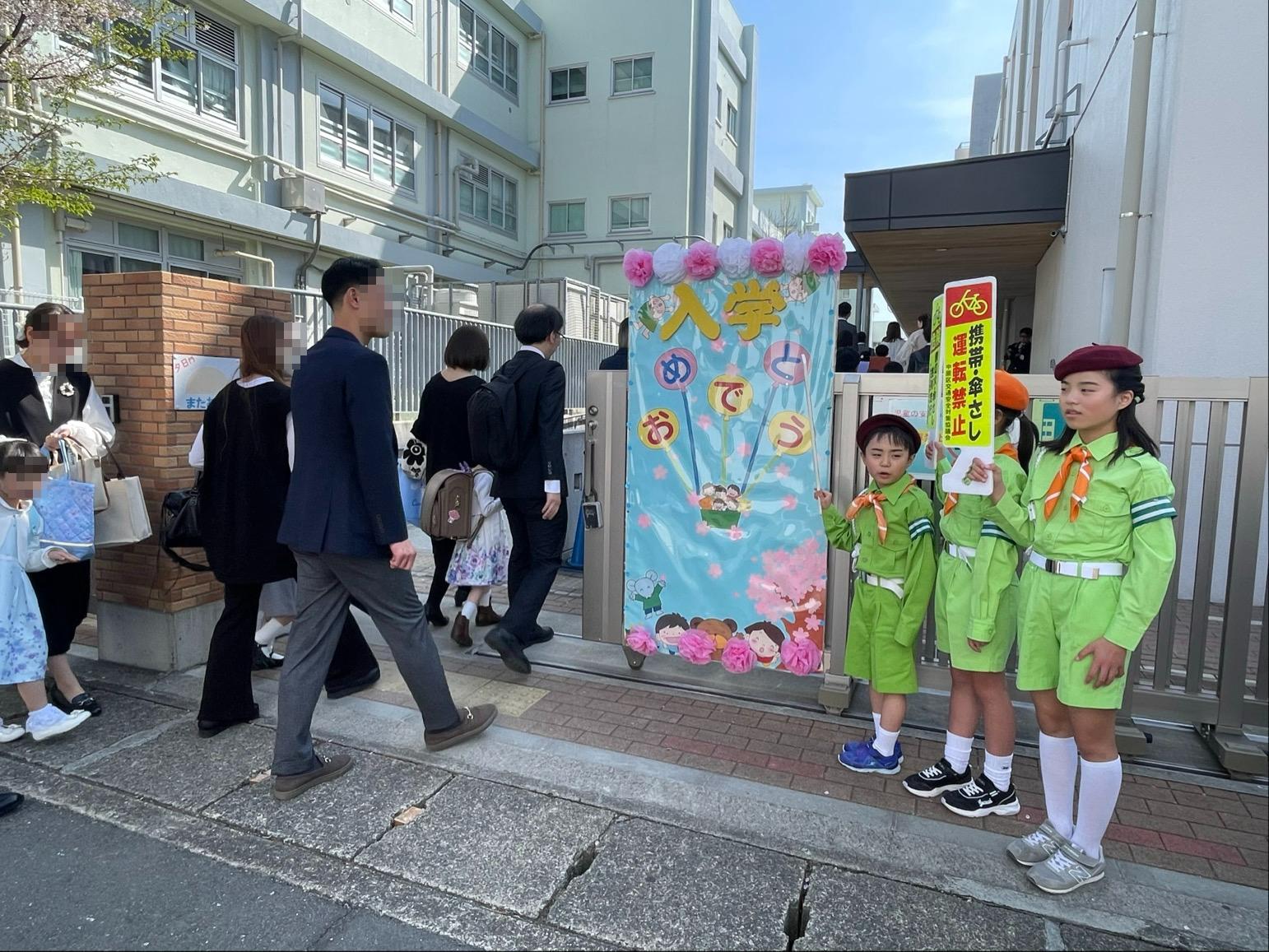 中原交通安全児童指導員に協力いただきました