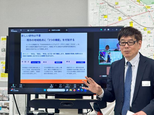 当日のYORIAI企画の写真1