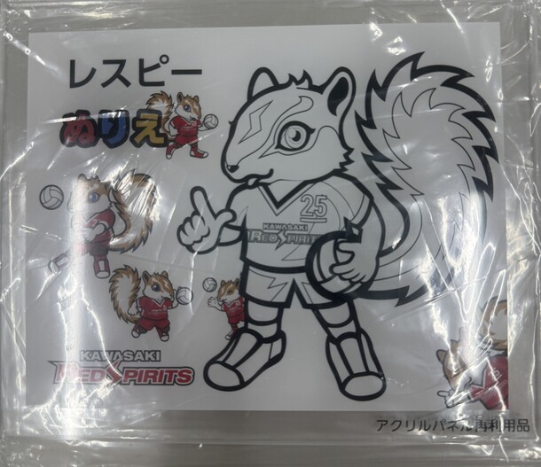 レッドスピリッツアクリル塗り絵