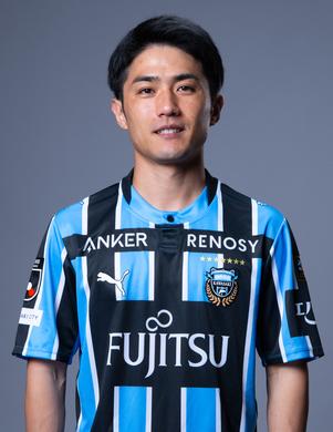 大島僚太選手の写真