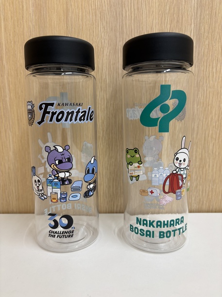 川崎フロンターレ×中原区のコラボデザイン防災ボトル