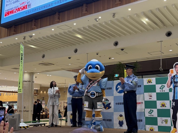 ふろん太署長が交通安全を呼びかけました