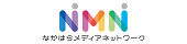 なかはらメディアネットワーク