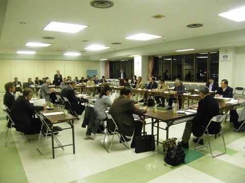 第2回幸区区民会議