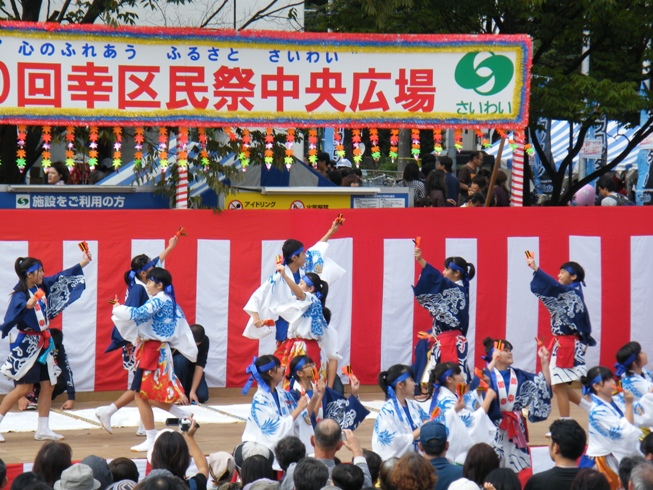 第30回幸区民祭写真の様子