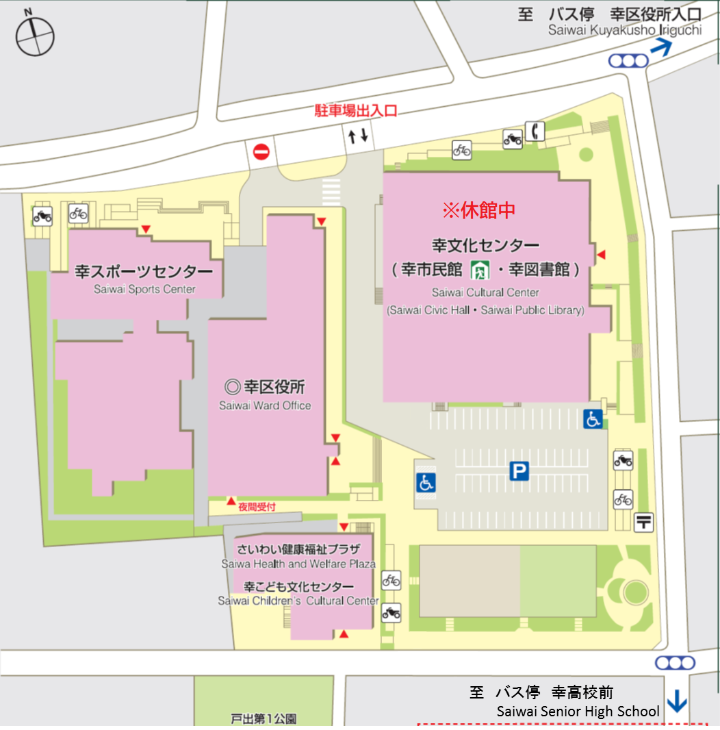 構内案内図
