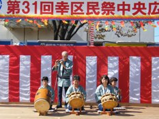 第31回幸区民祭