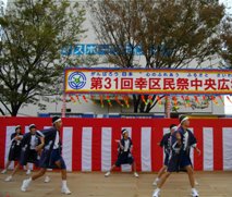 第31回幸区民祭