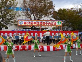 第31回幸区民祭