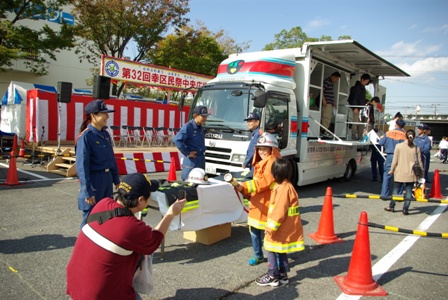 第32回幸区民祭