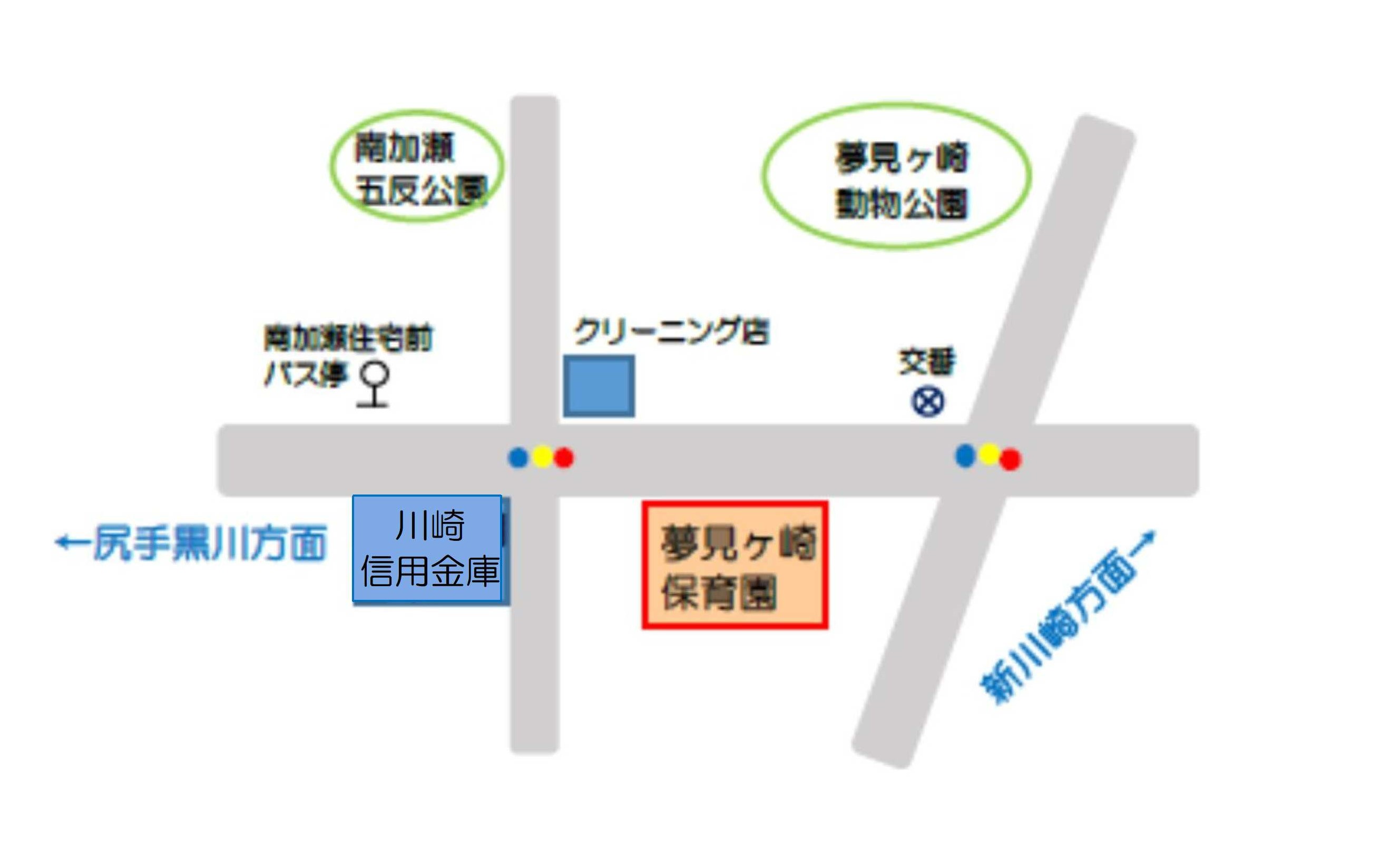 夢見ヶ崎保育園地図