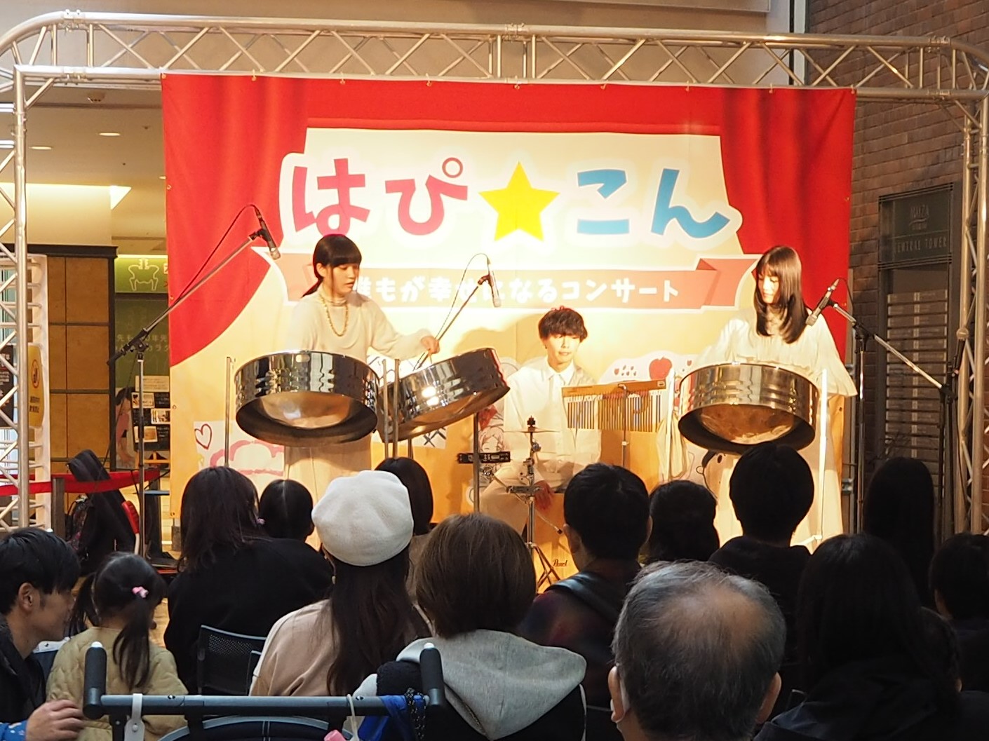 昨年度のコンサート演奏の様子