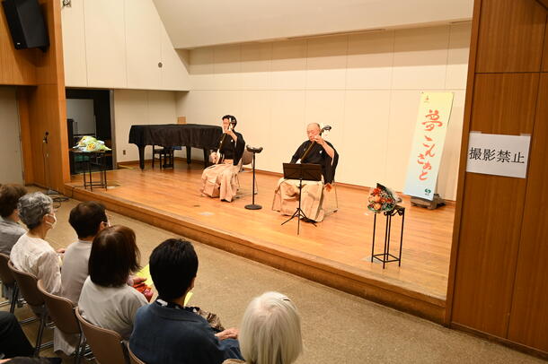 津軽三味線の演奏