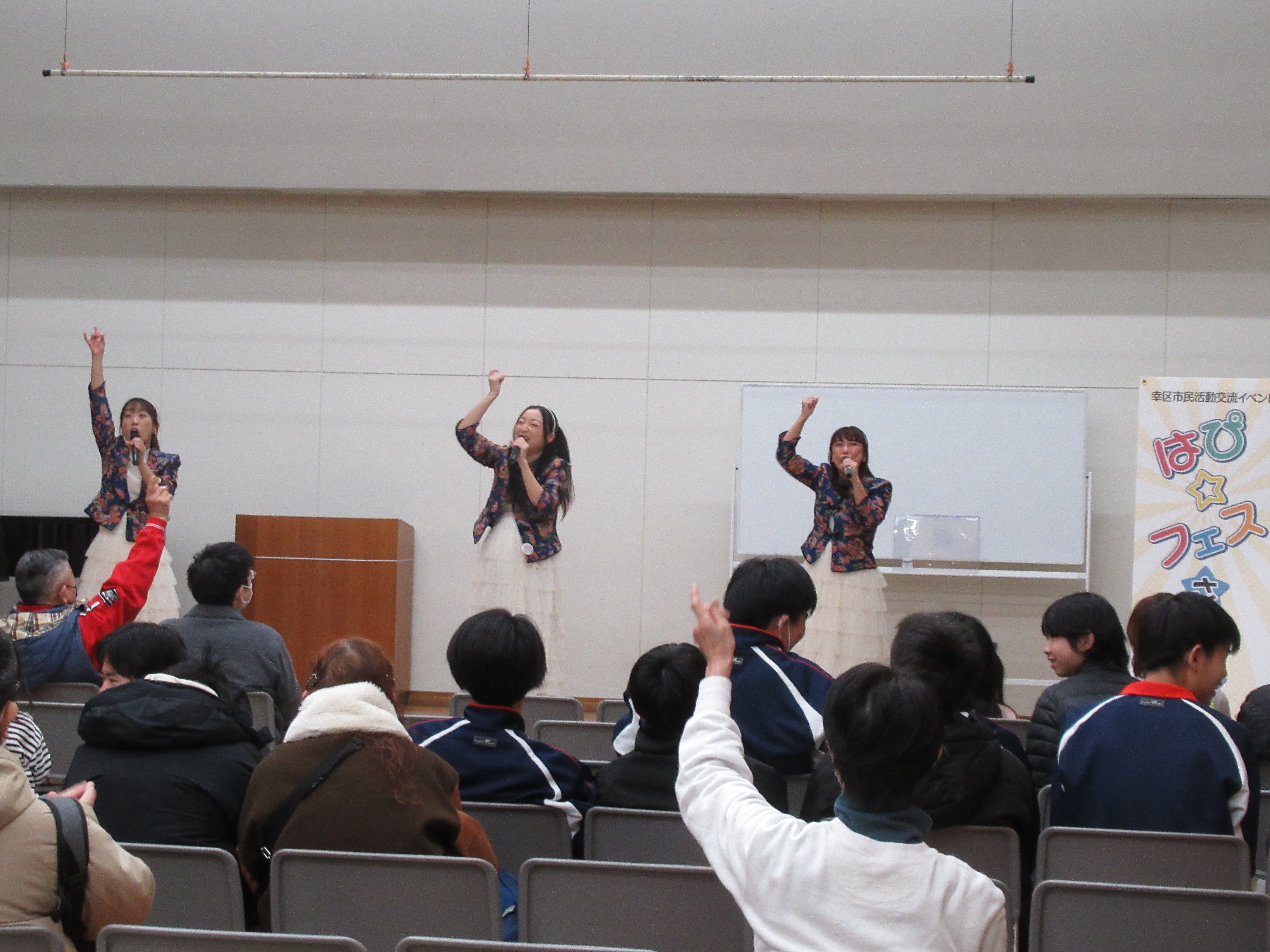 市民館1階大会議室