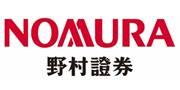 野村證券株式会社