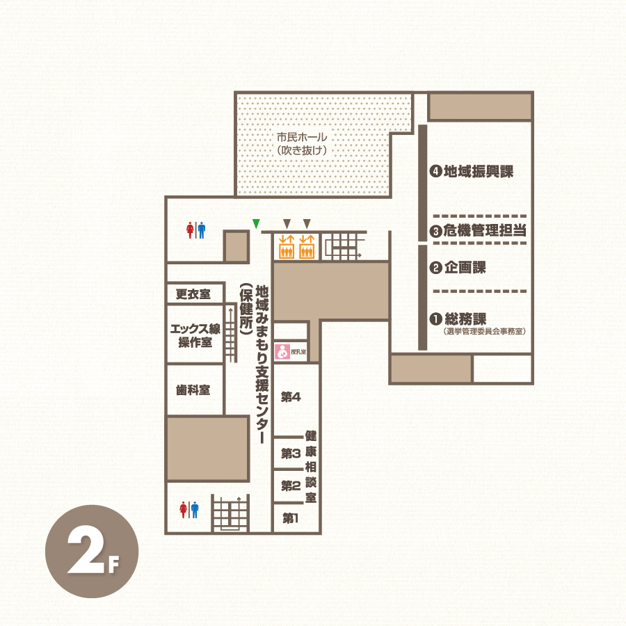 高津区役所2階フロア図