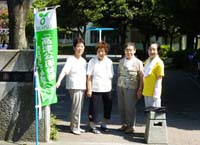 写真　公園体操世話人会の皆さん