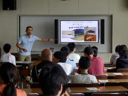 中央支援学校ビオトープ紹介