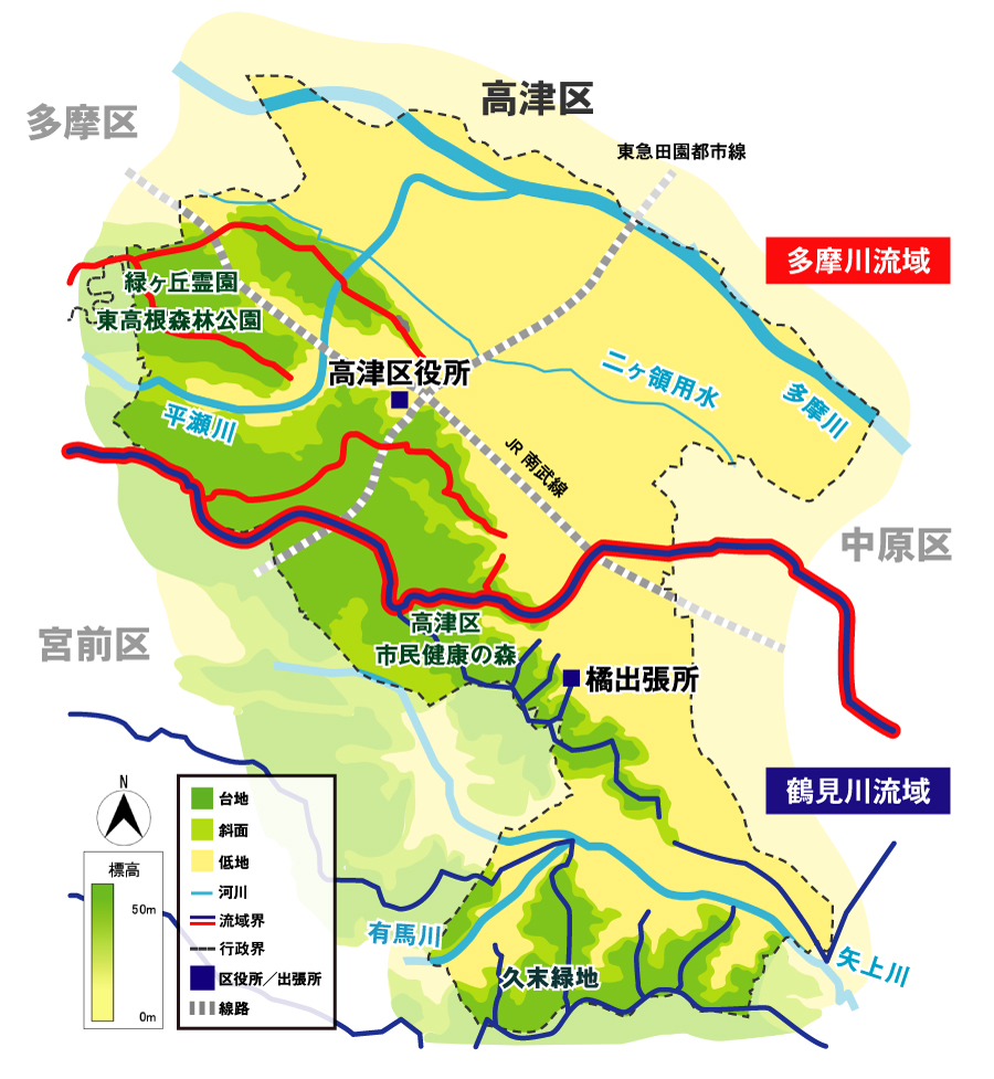 名古屋市緑区 郵便番号検索