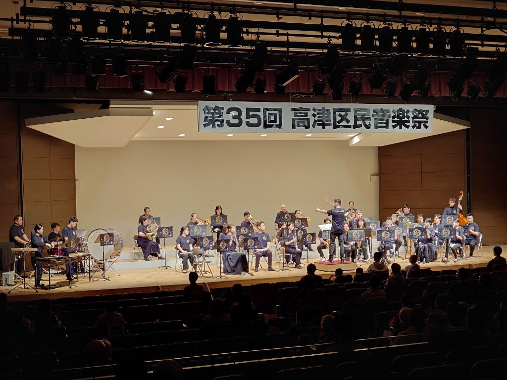 昨年度の様子(高津市民館大ホール)