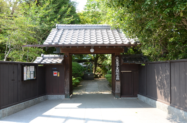 小黒童謡記念館の写真