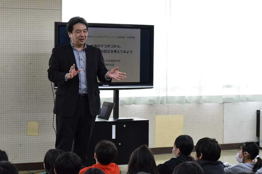 小学校での出張授業